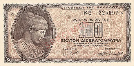 1760205174 755 بزرگترین موارد حذف صفر از پول ملی در تاریخ آفتاب وطن.webp