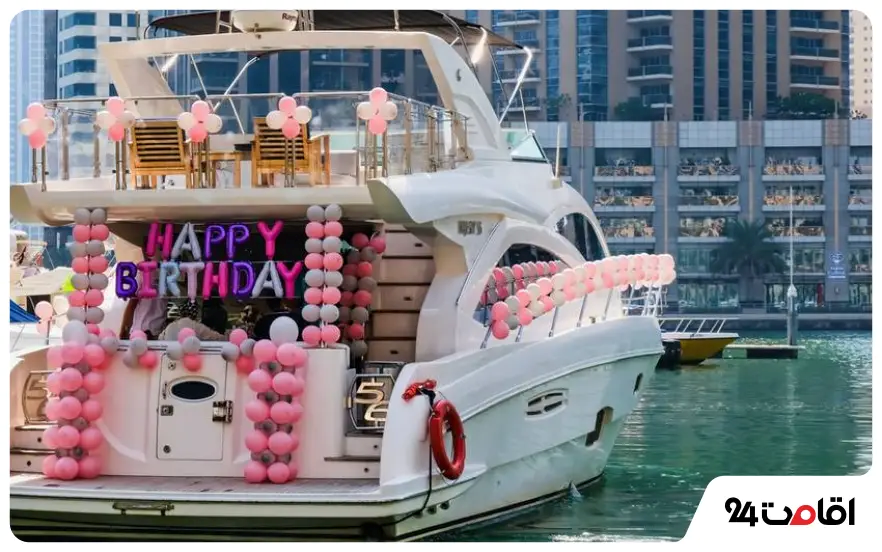 روز تولد در دبی؛ هدایای رایگان از رستوران تا پارک آبی