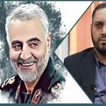 افتاب وطن – سیمافیلم تا سال سپس سریالی درمورد سردار سلیمانی می‌سازد_آفتاب وطن