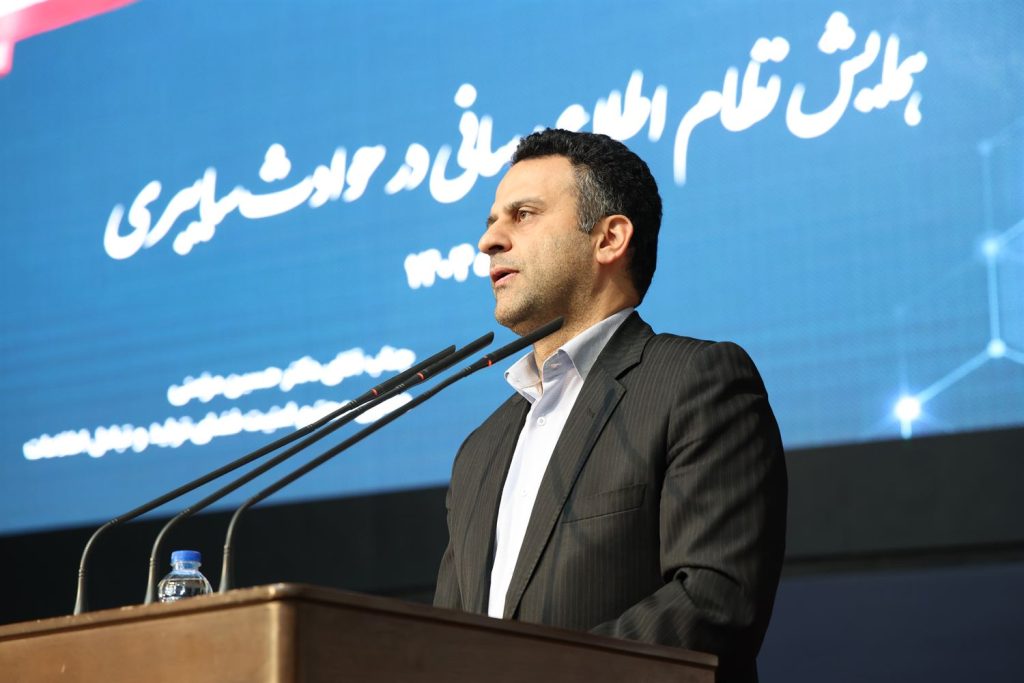 فراخوان اپراتورهای امنیتی به‌زودی انتشار می‌شود آفتاب وطن