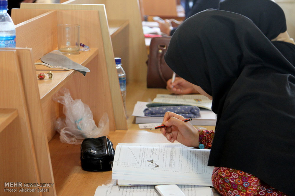 تمدید مهلت ثبت‌نام در پذیرش کاردانی