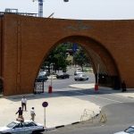 توضیح دانشگاه تربیت مدرس درباره فرایند پذیرش دکتری