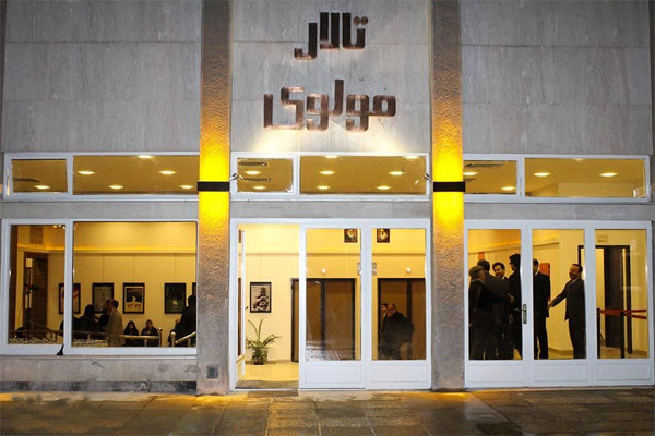 نمایش شکم در سالن کوچک تالار مولوی روی صحنه میرود