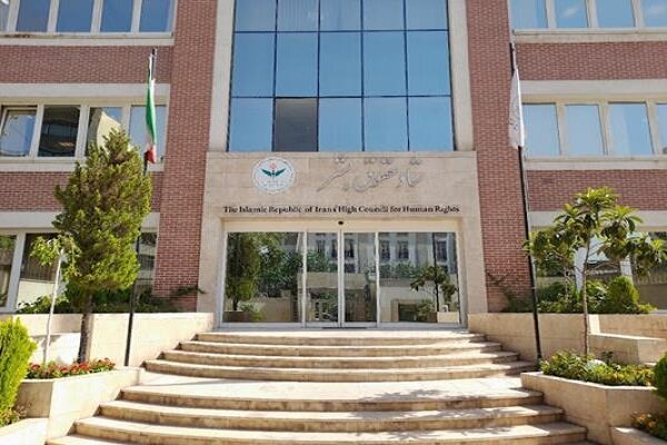 محکومیت حمله به بیمارستان میس الجبل در لبنان