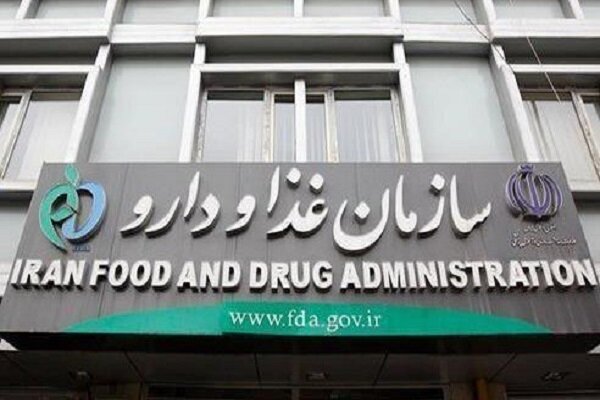 تشدید نظارت سازمان غذا و دارو بر قیمت واکسن آنفلوانزا