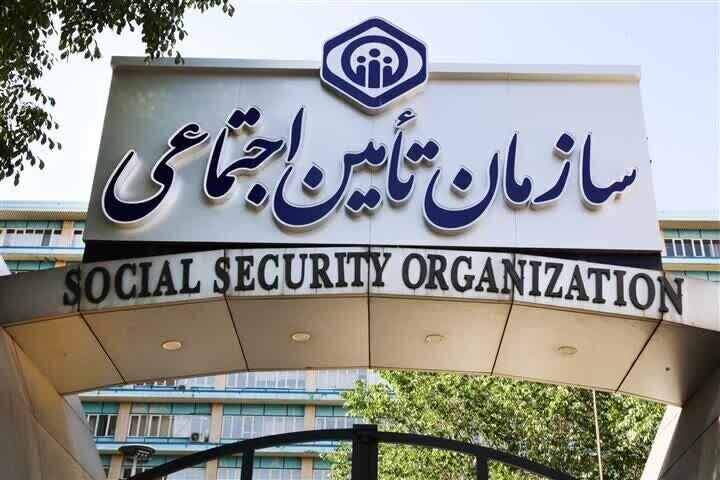 تحلیل دلایل ناترازی مالی در تأمین اجتماعی از لغو قانون جرایم تا چالشهای سهجانبهگرایی