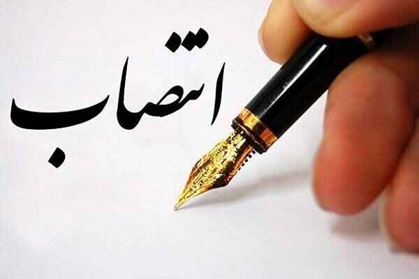 امین مختاری عضو جدید شاخه هنر و ادبیات جهاد دانشگاهی