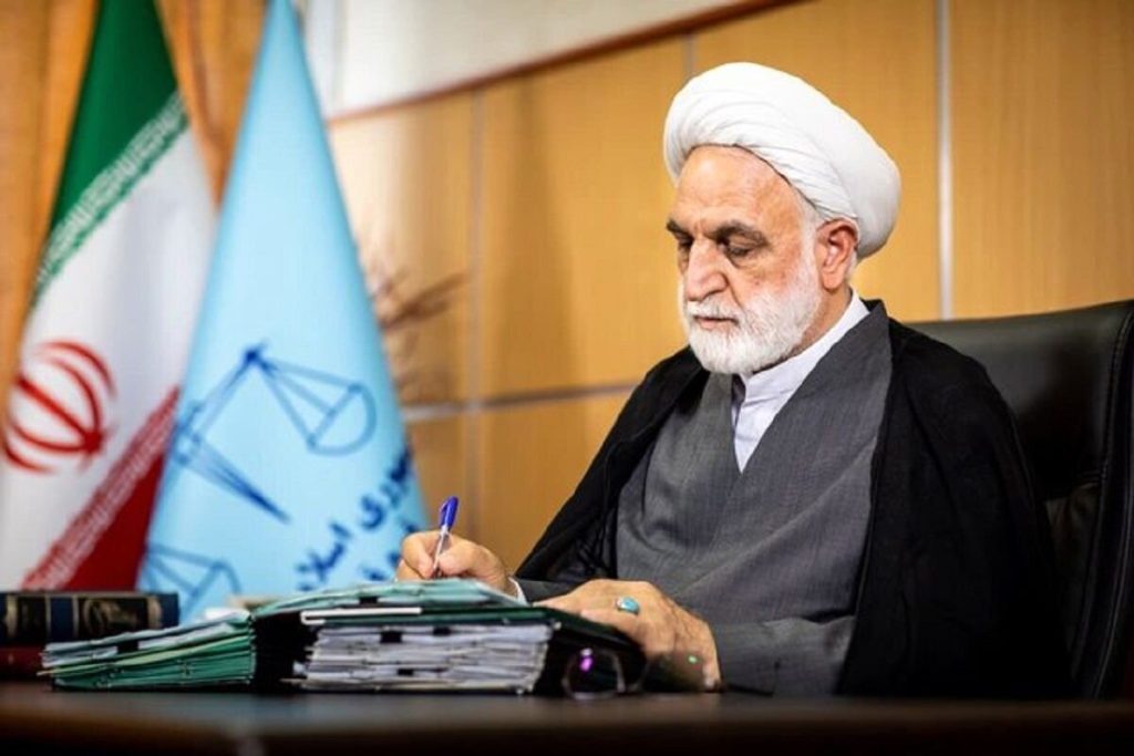 رهبر قوه قضاییه تقدیر از مقاومت ۲۰۰ شبانه ملت