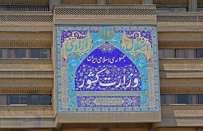 نشست تعاملی شبکه مدیران زن برای تقویت رهبری