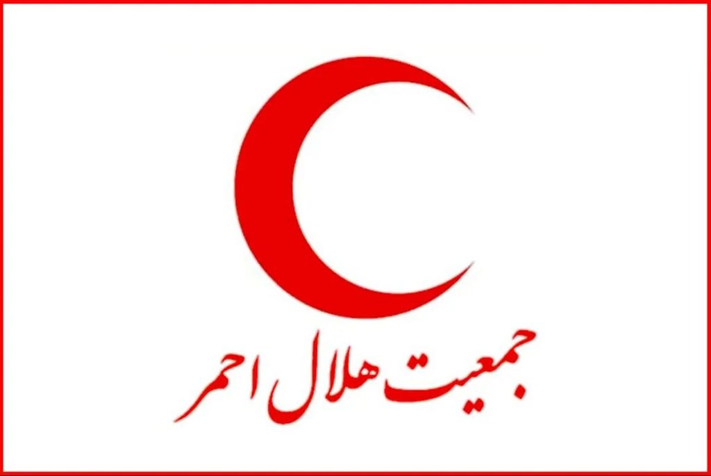 شرکت هلالاحمر ایران در کنفرانس منطقهای منا؛ تمرکز بر همکاریهای بشردوستانه و ایمنی داوطلبان