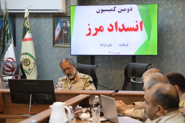 تکمیل انسداد مرزها برای ارتقای امنیت ملی
