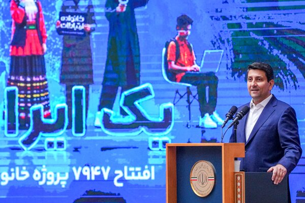 هاشمی: توسعه زیرساخت‌های ارتباطی پایه اقتصاد دیجیتال است