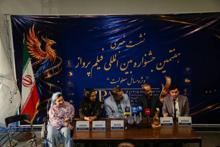 جشنواره پرواز سینما تغییر نگاه معلولیت
