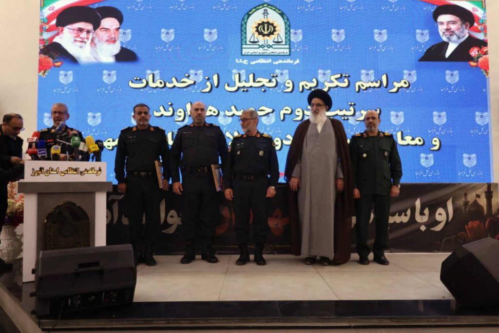 معارفه فرمانده جدید نیروی انتظامی استان البرز