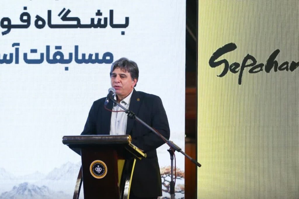 ده درصد کاروان ایران در ناگویا از سپاهان است