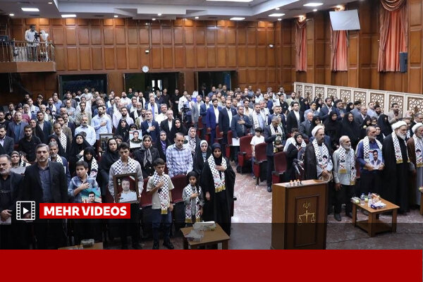 مراحل قانونی رسیدگی به شکایت قربانیان جنگ دوازده روزه