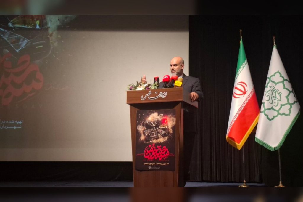 تضعیف هژمونی غرب و رسوایی رژیم صهیونیستی به بیان معاون شهردار تهران