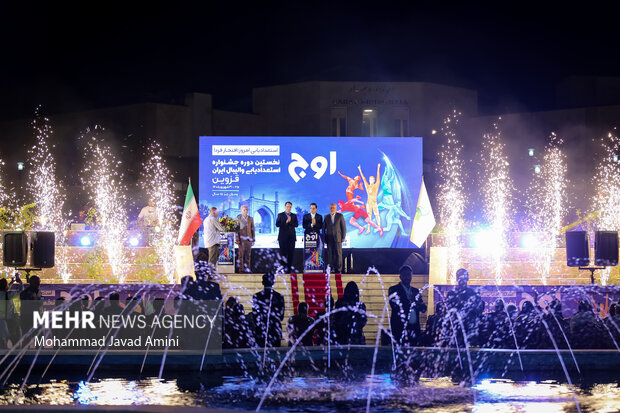جشنواره استعدادیابی والیبال قزوین با حضور ورزشکاران جوان