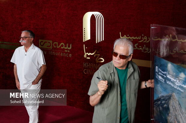 مراسم گرامیداشت روز سینما با حضور هنرمندان