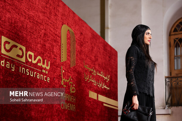 مراسم گرامیداشت روز سینما با حضور هنرمندان