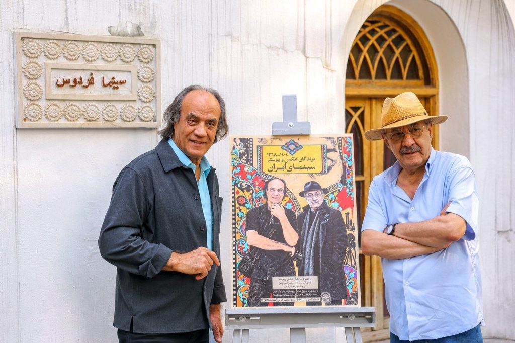 شگاه‌های هنری هفته تهران شامل عکس، نقاشی و پوستر