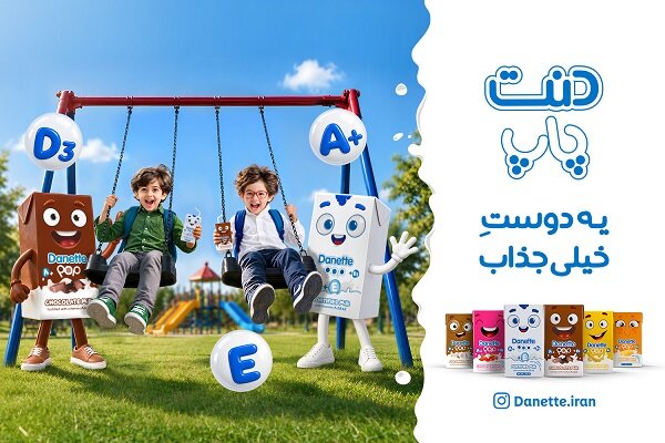 شیر دنت پاپ سالم و آسان برای صبحانه کودک