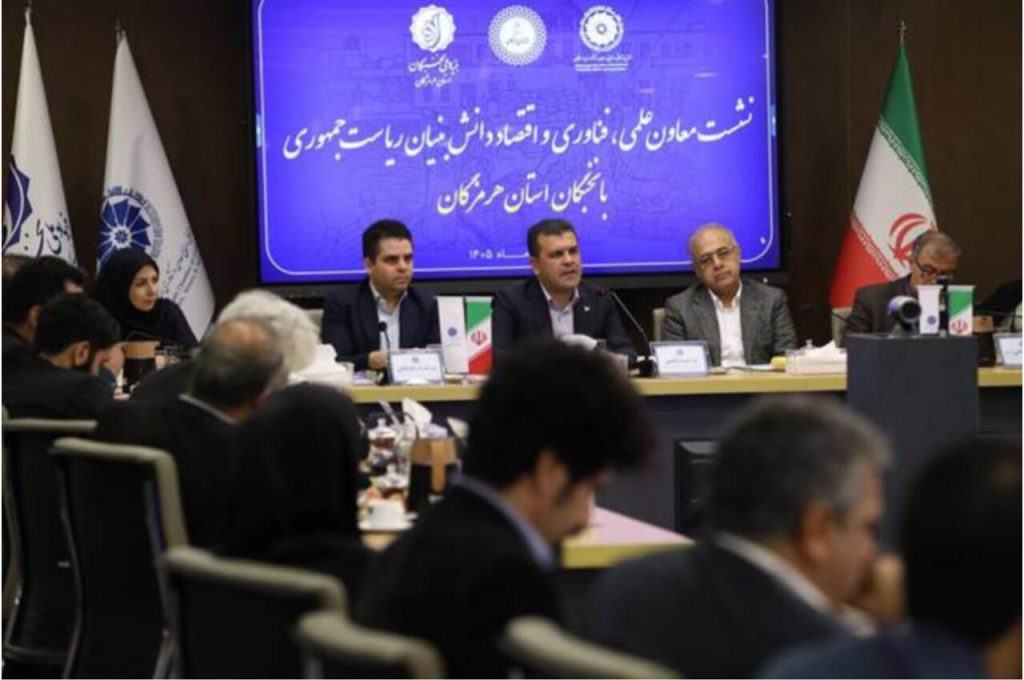: افشین: فناوری در زنجیره شیلات و تبدیل هرمزگان به هاب فناوری, : به گزارش خبررسان، حسین افشین معاون علمی رئیس‌جمهور در