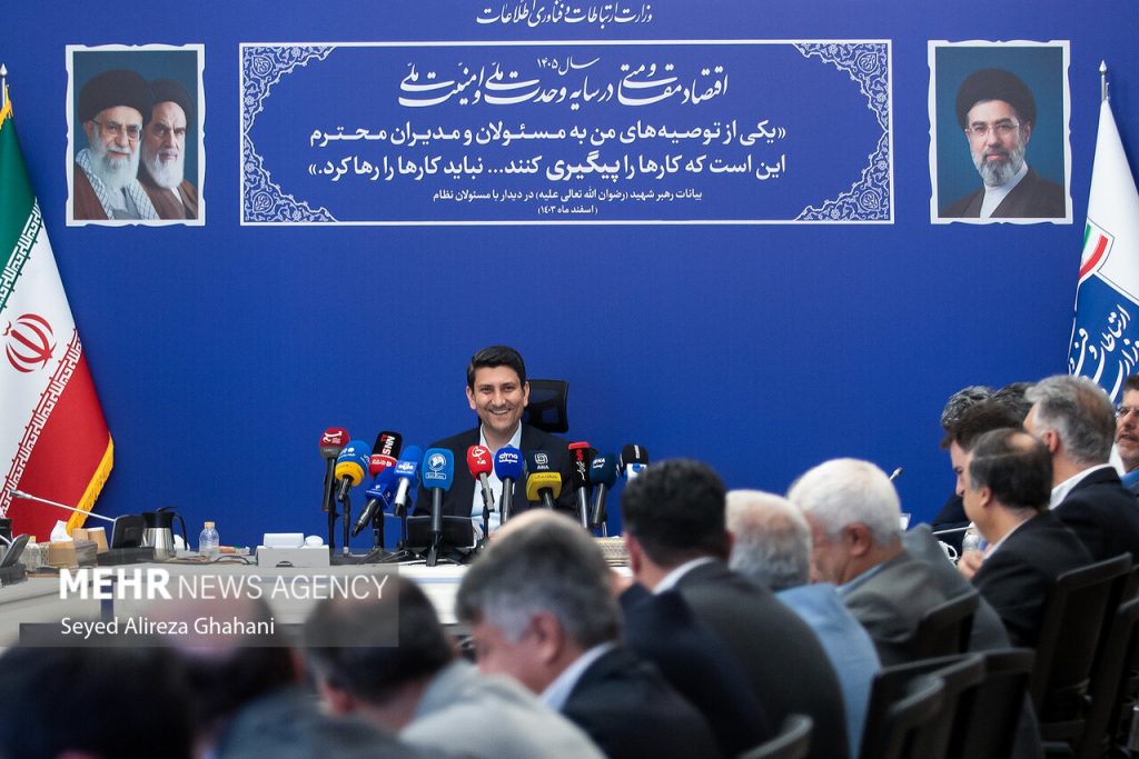برگزاری جلسه کنترل پروژه فیبر نوری با حضور وزیر ارتباطات