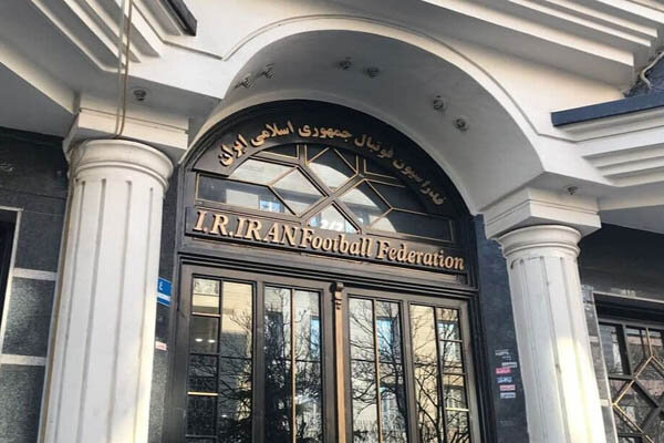 فدراسیون فوتبال ایران با انتشار بیانیهای اعلام کرد که در هفتههای اخیر به طور منظم با مدیران باش