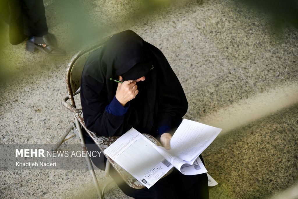 انتشار دفترچه انتخاب رشته کنکور و دانشجو-معلم ۱۴۰۵؛ کارنامهها و زمانبندی اعلام شد