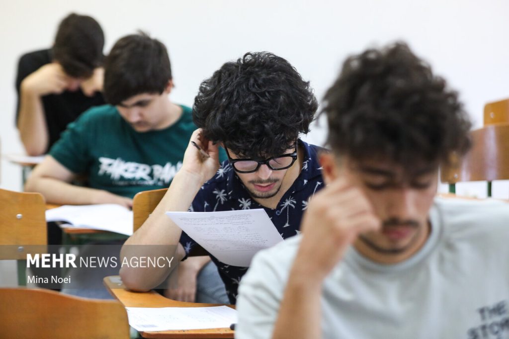 مهلت تمدید برای انتخاب رشته آزمونهای سراسری