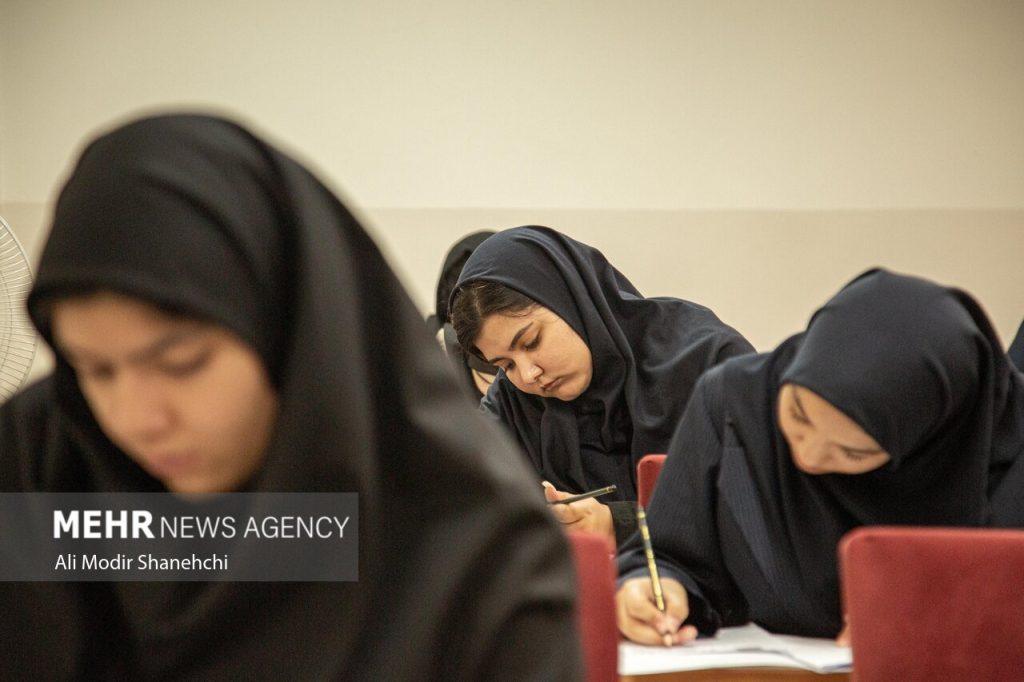 پذیرش در دانشگاه علوم پزشکی بقیهالله توسط سازمان سنجش برای سال ۱۴۰۵