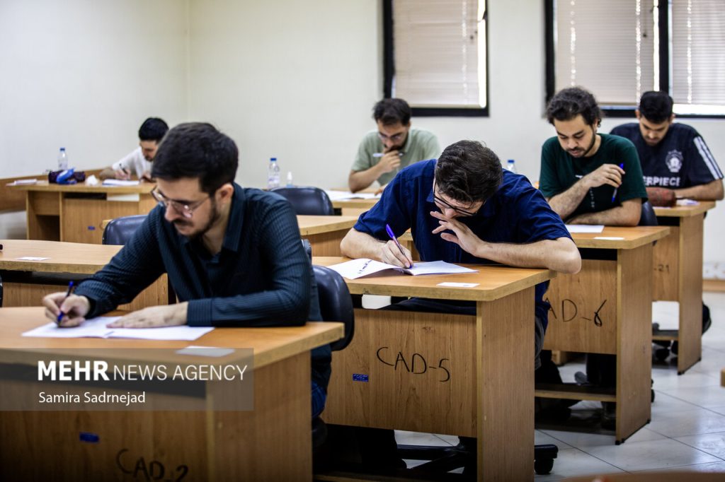 ثبت‌نام آزمون دکتری نیمه‌متمرکز ۱۴۰۶ از امروز آغاز شد