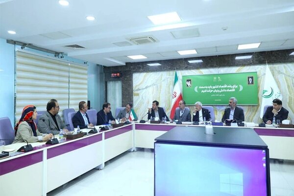 نشست سهجانبه برای حل چالشهای شرکتهای دانشبنیان برگزار شد