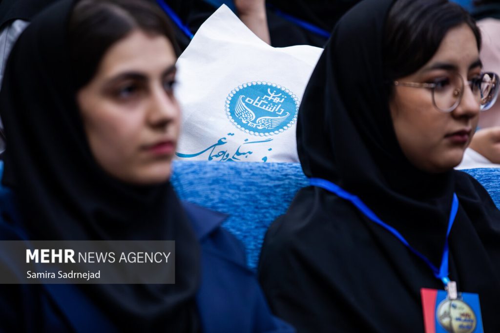 امتیازات منحصر به فرد دانشگاه تهران برای نخبگان ورودی ۱۴۰۵