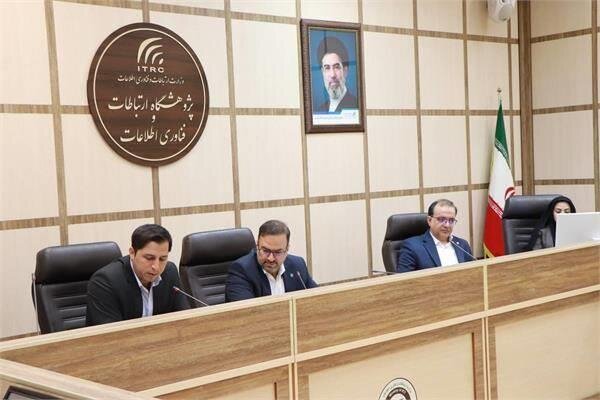 تأکید بر بازرسی پیشگیرانه و دادهمحور در وزارت ارتباطات