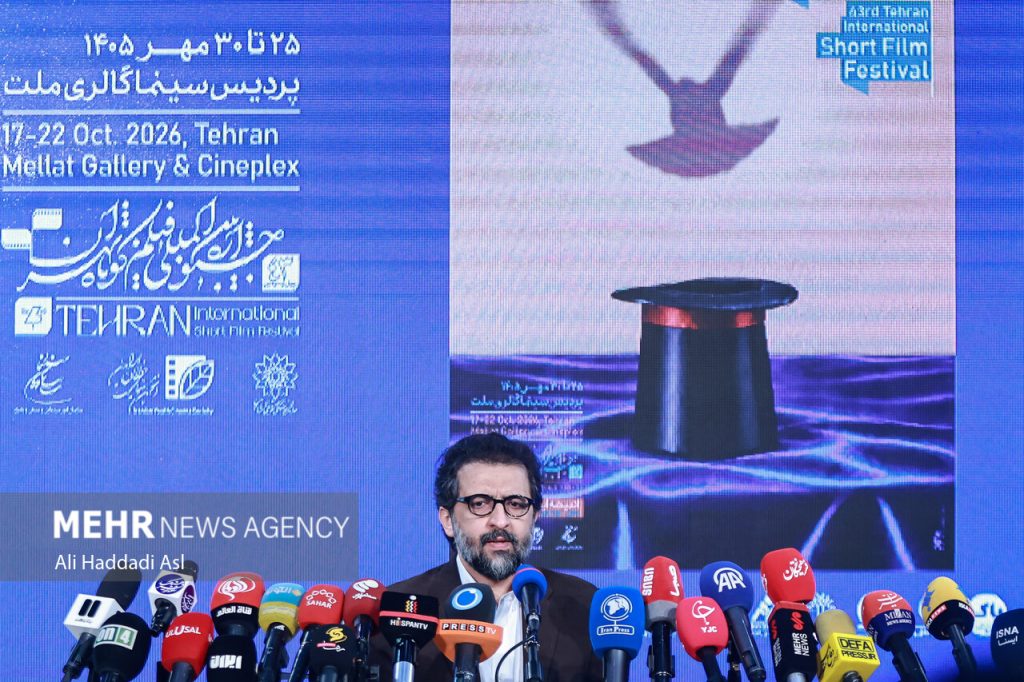 ۱۹ مهر ۱۴۰۵ – ۱۴:۲۱ در یافت تصاویر علی حدادی اصل نشست خبری چهل و سومین جشنواره
