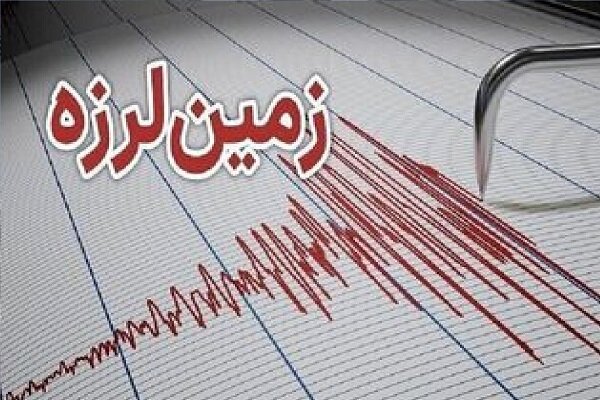 زمین‌لرزه ۳.۷ ریشتری نواحی گتوند را در خوزستان لرزاند