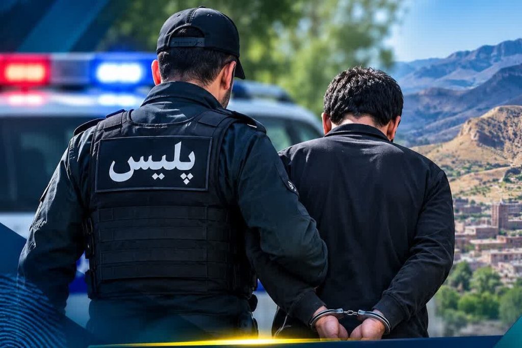 لیدر کودتای دی ۱۴۰۴ ازنا پس از ۹ ماه متواری در عملیات ضربتی دستگیر شد