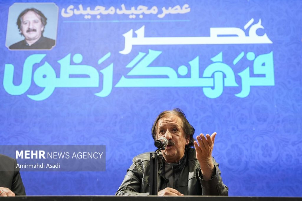 مجید مجیدی: خاطرات خادمان حرم رضوی گنجینه‌ی روایتی برای سینما است