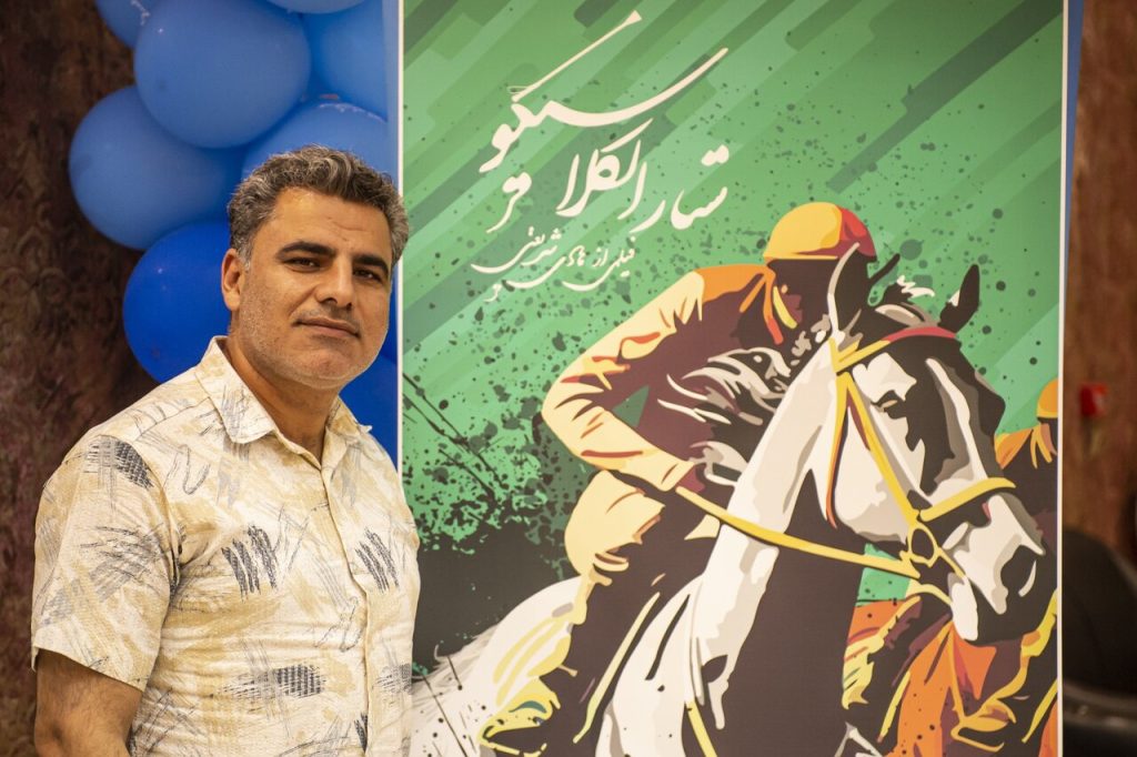 به گزارش آفتاب وطن، فیلم مستند سینمایی ستار الکلاسیکو روز چهارشنبه ۲۹ مهر در سینما مهر گنبد کاوس و روز پنجشنبه ۳۰ مهر در